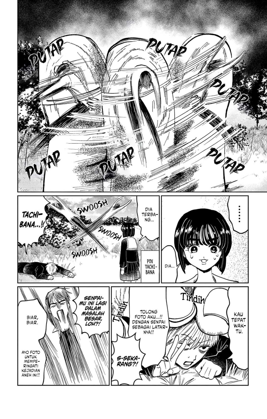 Utsuranain desu Chapter 10 Gambar 13