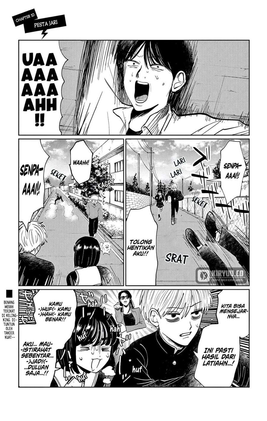 Manga Utsuranain desu Chapter 10 gambar nomor 2