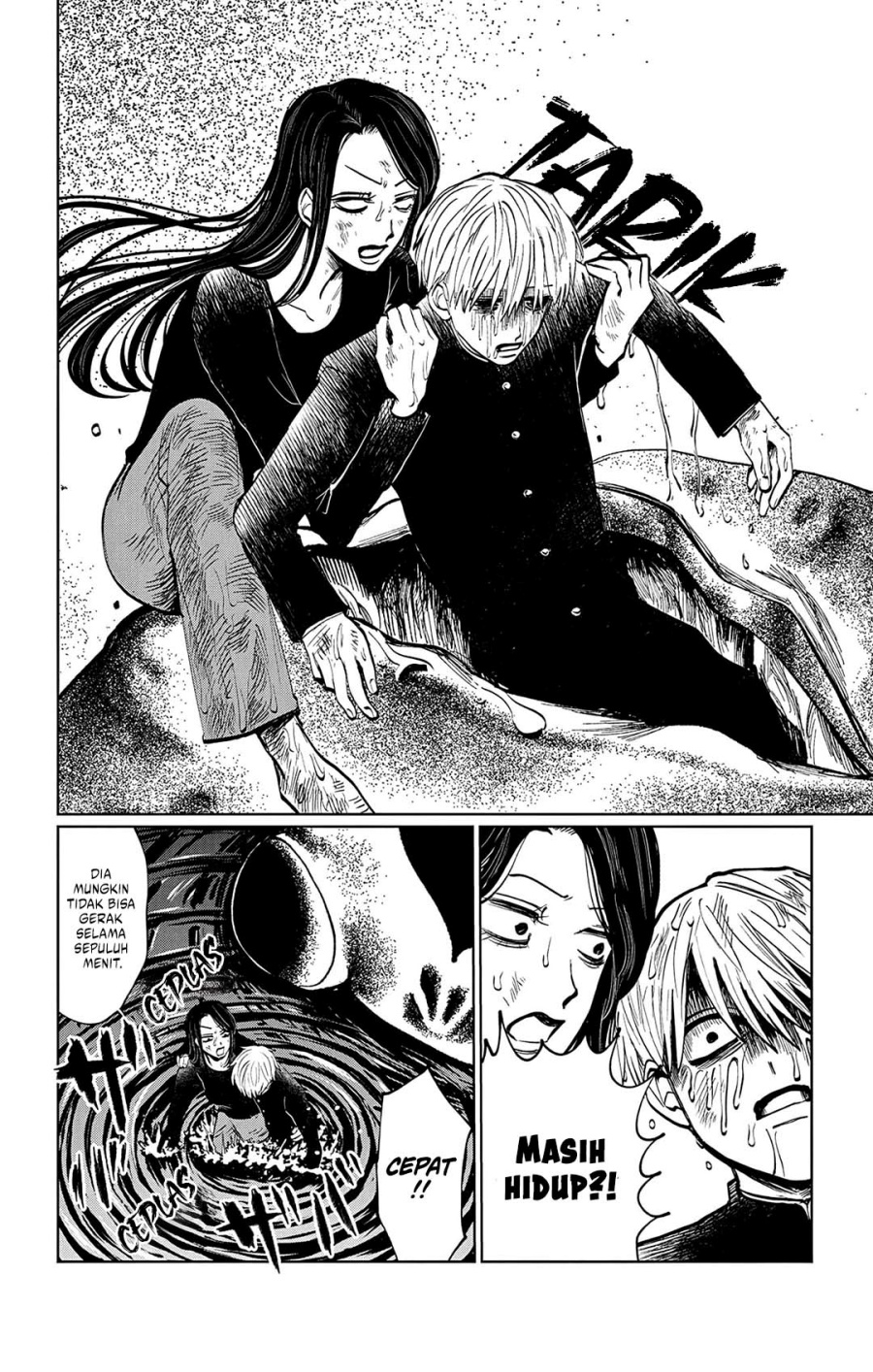 Utsuranain desu Chapter 11 Gambar 15