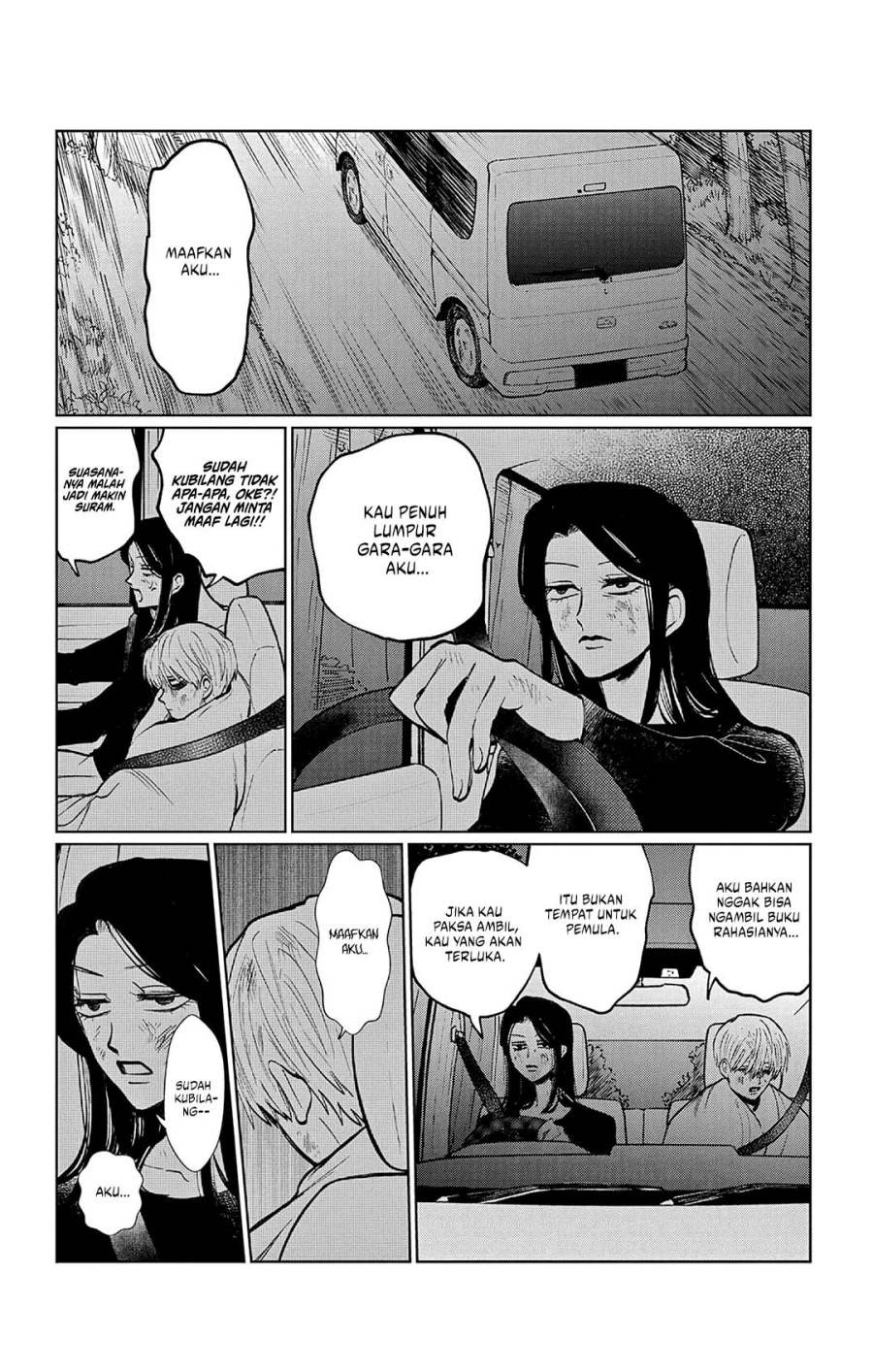 Utsuranain desu Chapter 11 Gambar 17