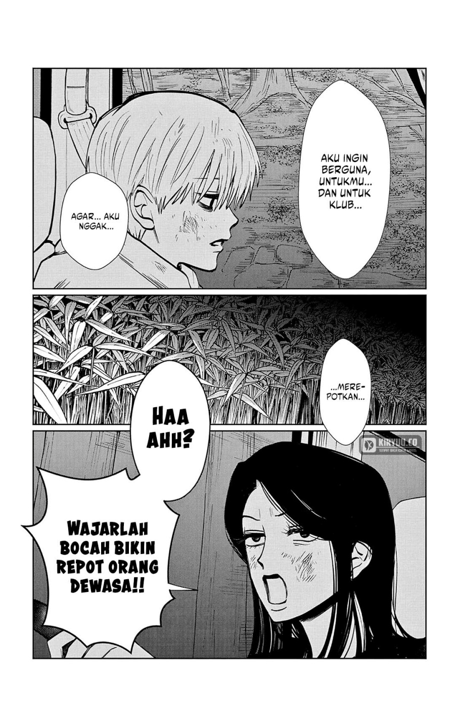 Utsuranain desu Chapter 11 Gambar 18