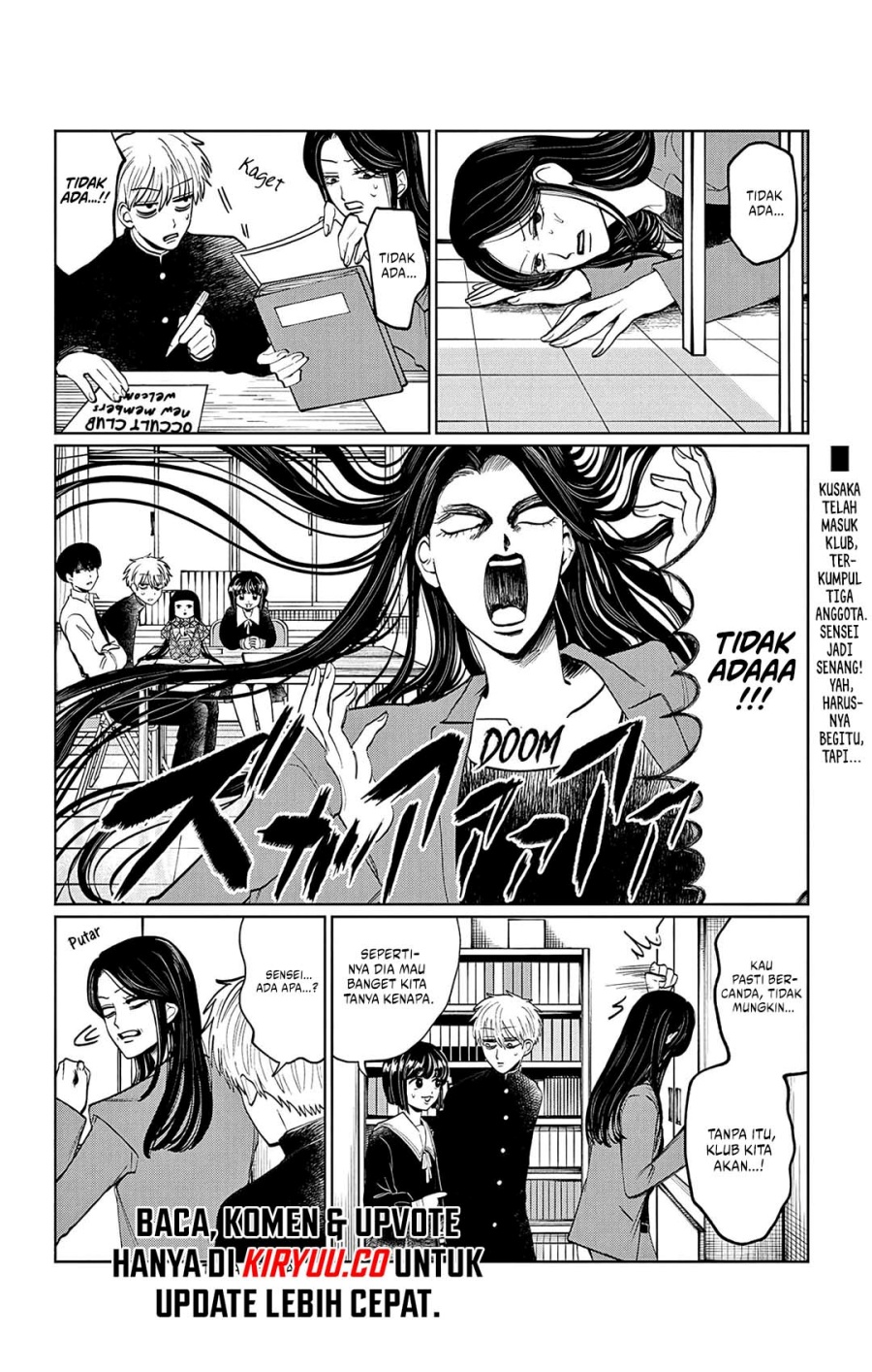 Utsuranain desu Chapter 11 Gambar 3