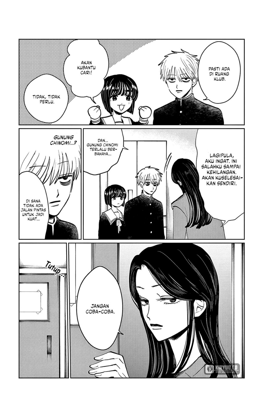 Utsuranain desu Chapter 11 Gambar 6