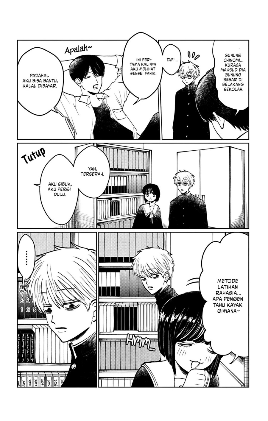 Utsuranain desu Chapter 11 Gambar 7