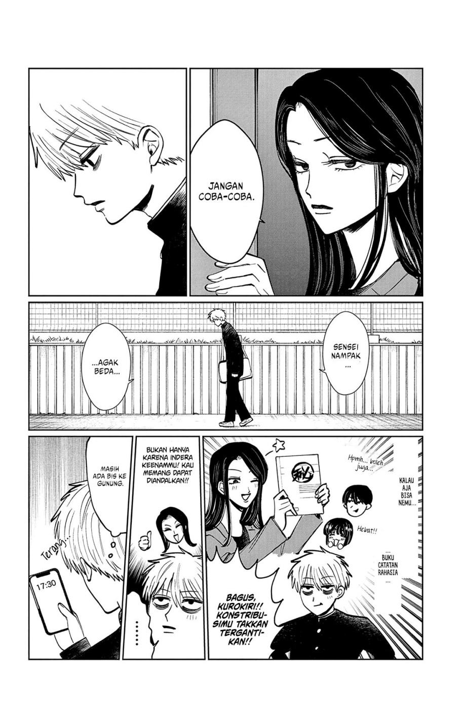 Utsuranain desu Chapter 11 Gambar 9