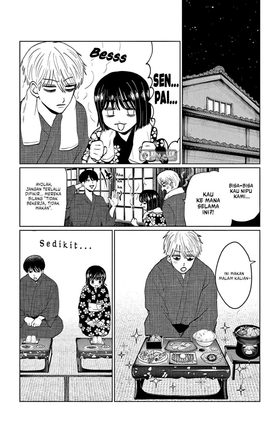 Utsuranain desu Chapter 12 Gambar 18