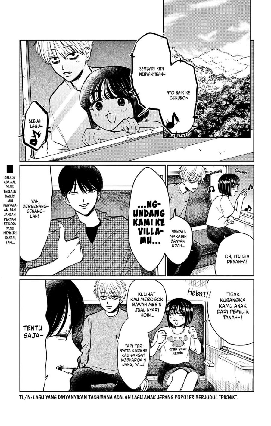 Utsuranain desu Chapter 12 Gambar 4