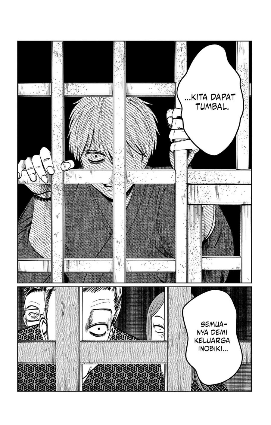 Utsuranain desu Chapter 13 Gambar 11