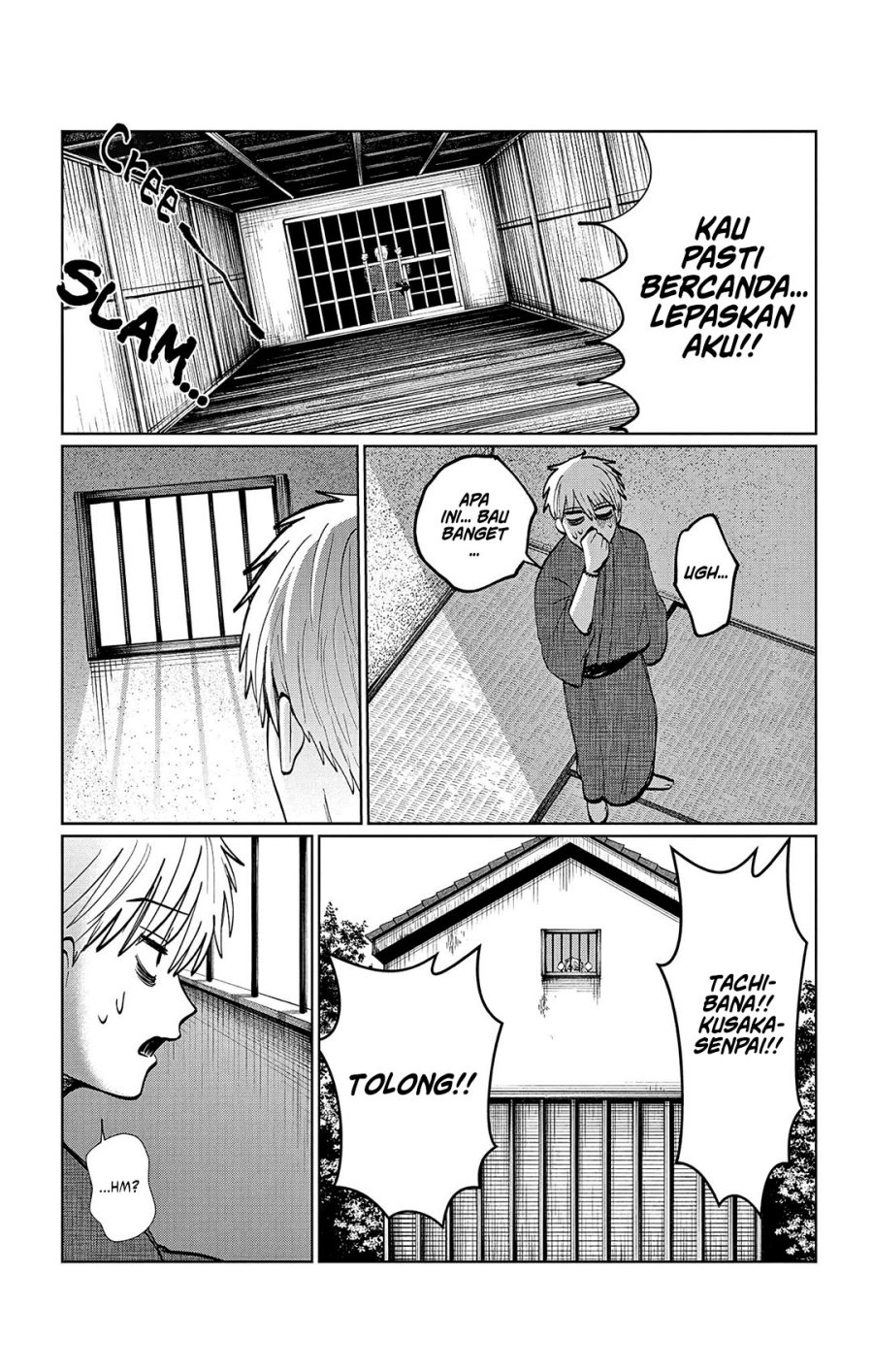 Utsuranain desu Chapter 13 Gambar 12