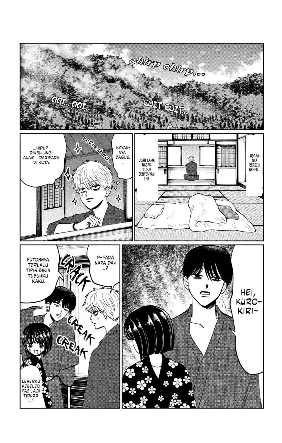 Utsuranain desu Chapter 13 Gambar 4