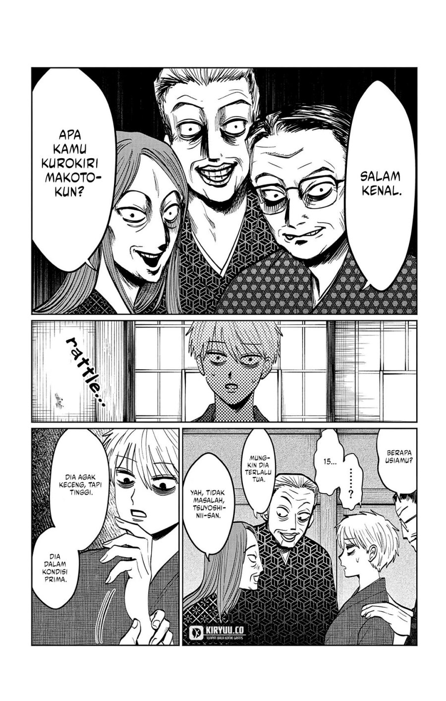 Utsuranain desu Chapter 13 Gambar 6