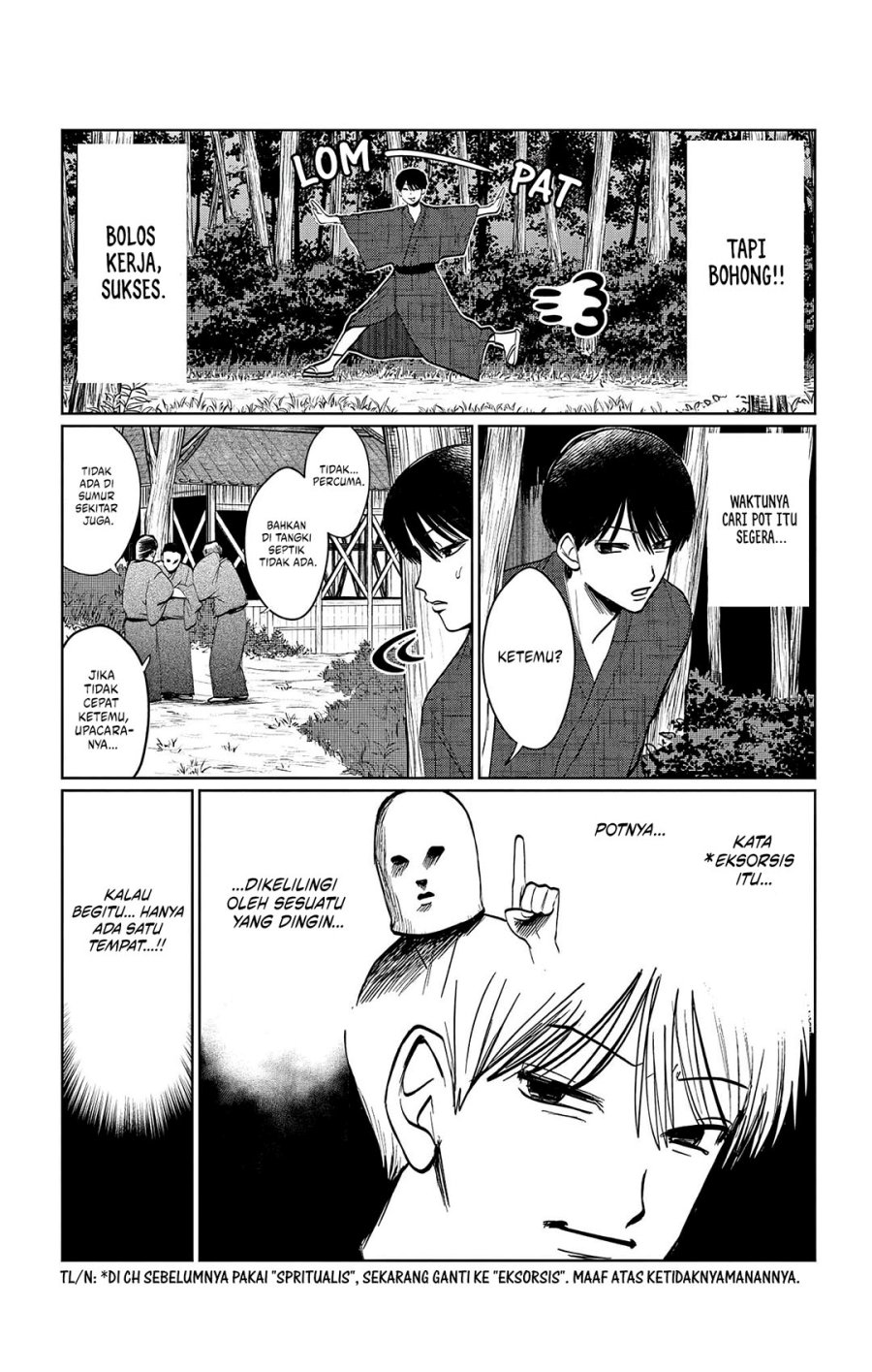 Utsuranain desu Chapter 13 Gambar 8