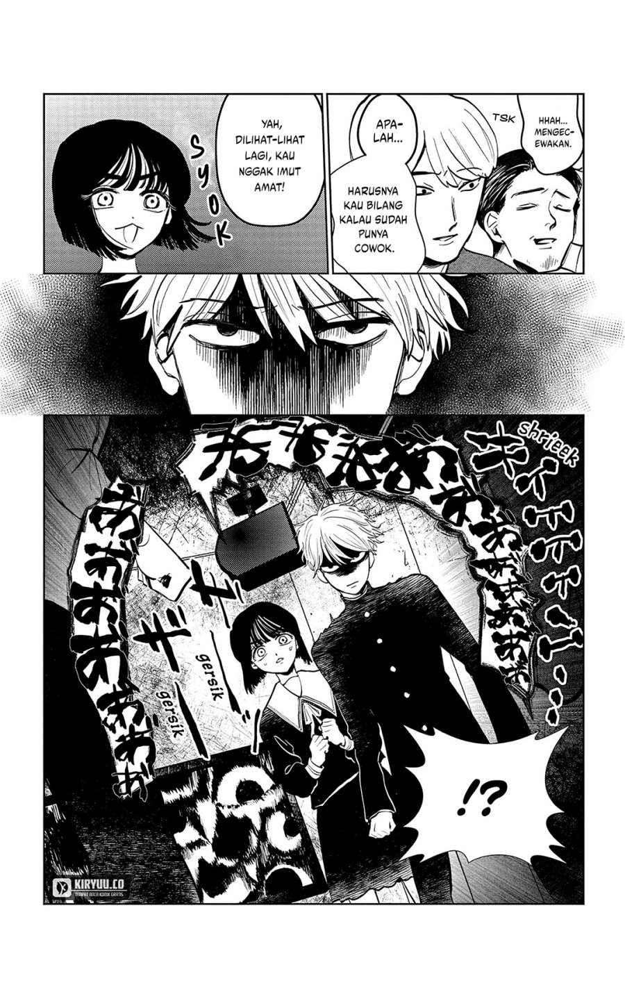 Utsuranain desu Chapter 2 Gambar 12