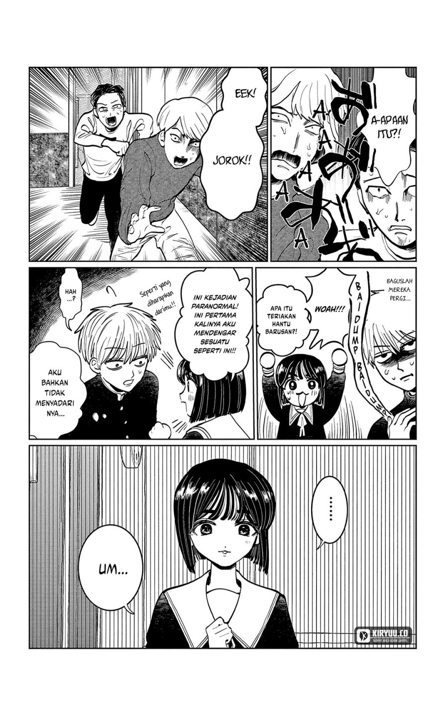 Utsuranain desu Chapter 2 Gambar 13