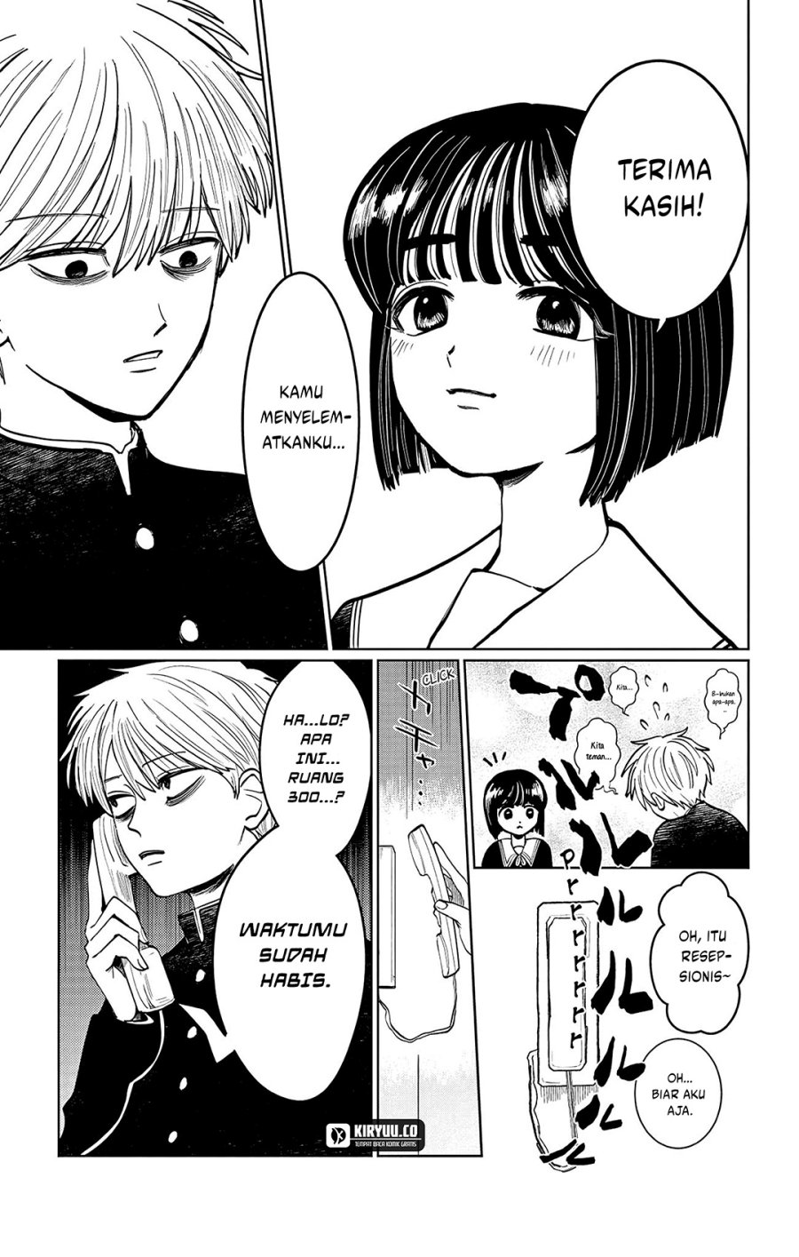 Utsuranain desu Chapter 2 Gambar 14