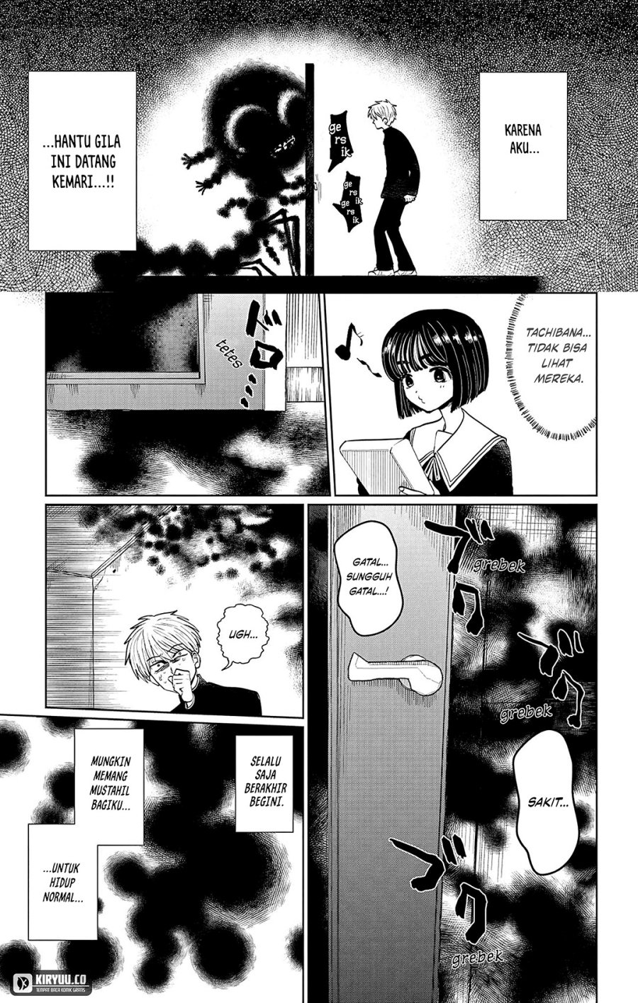 Utsuranain desu Chapter 2 Gambar 16