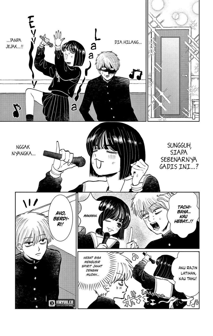 Utsuranain desu Chapter 2 Gambar 24