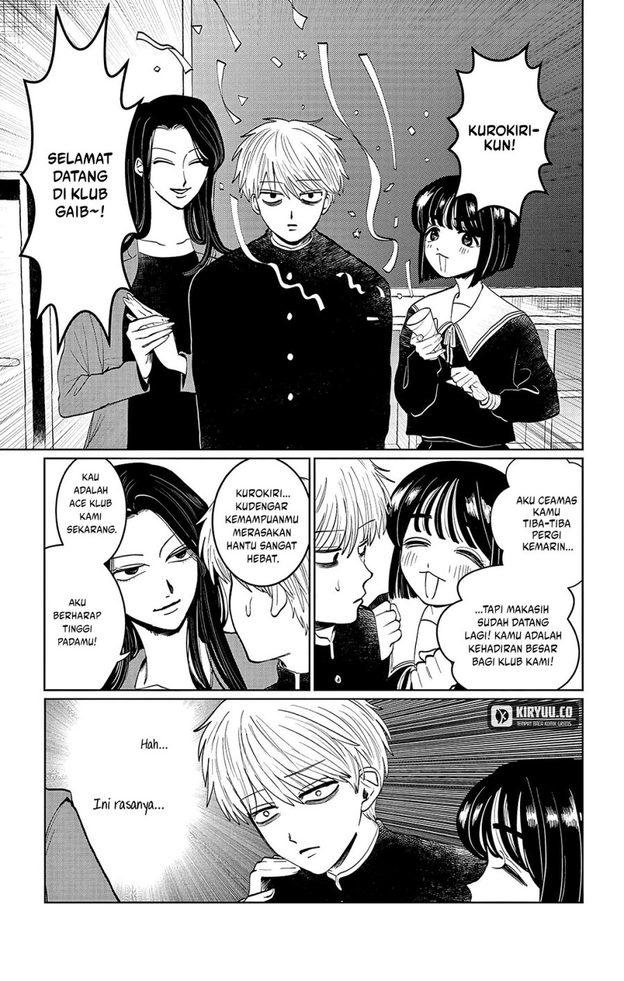 Utsuranain desu Chapter 2 Gambar 4