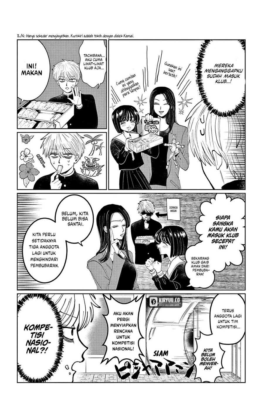 Utsuranain desu Chapter 2 Gambar 5