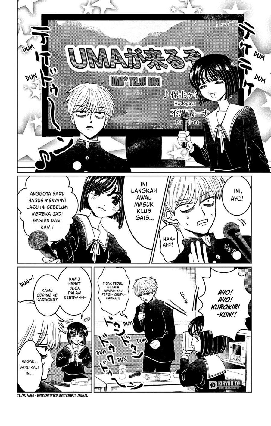 Utsuranain desu Chapter 2 Gambar 7