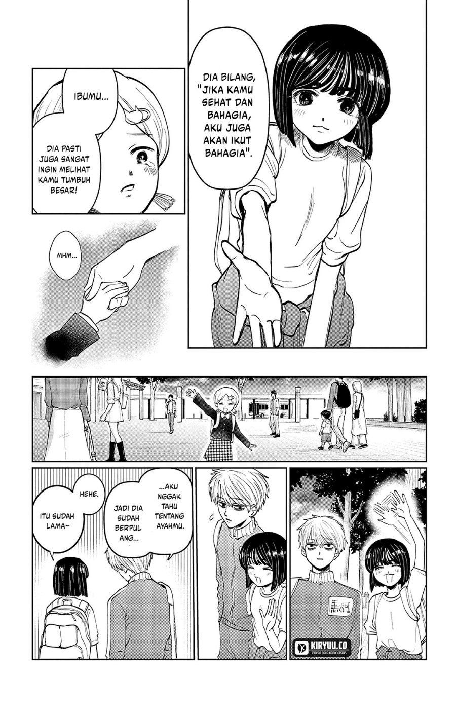 Utsuranain desu Chapter 3 Gambar 12