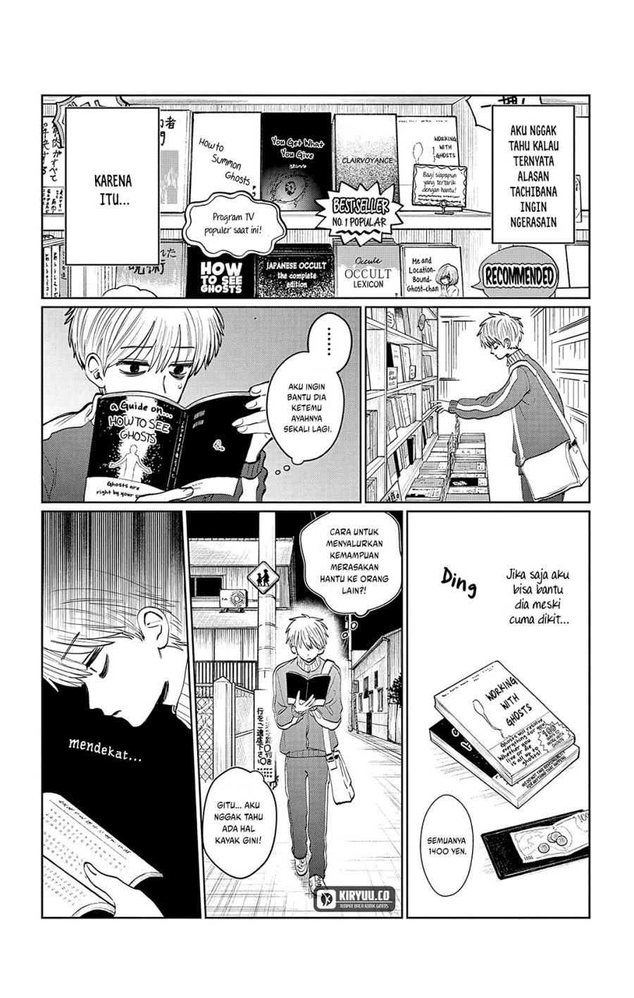 Utsuranain desu Chapter 3 Gambar 15