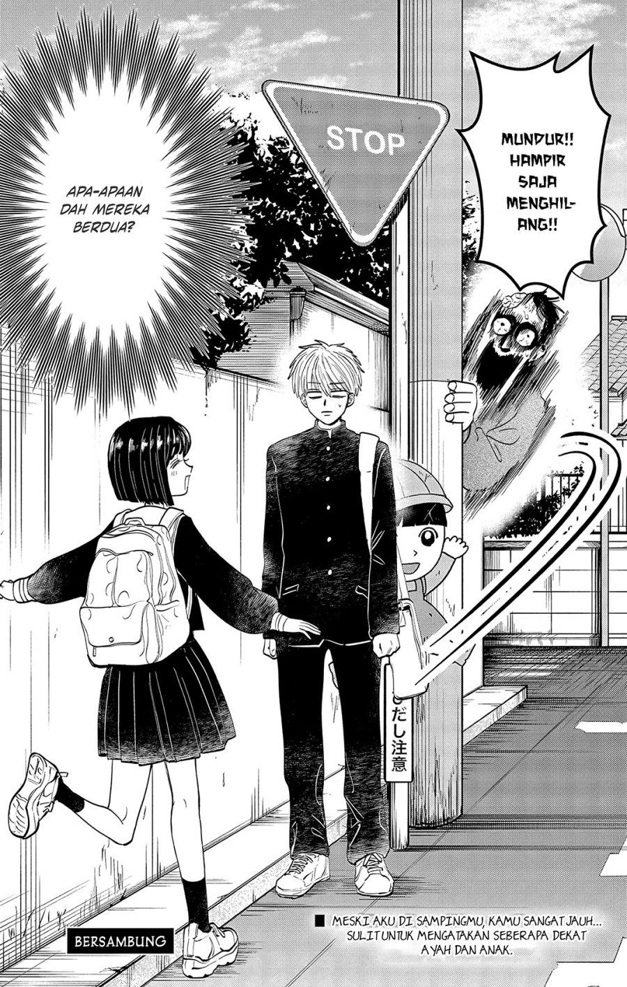 Utsuranain desu Chapter 3 Gambar 21