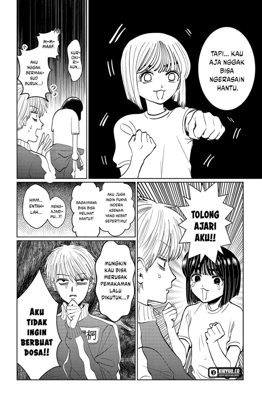 Utsuranain desu Chapter 3 Gambar 5