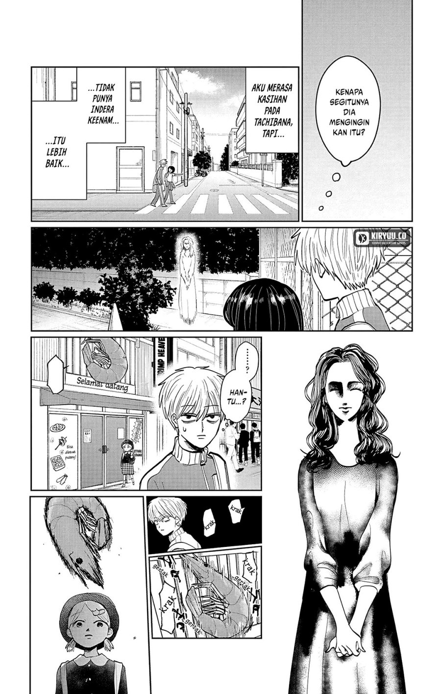 Utsuranain desu Chapter 3 Gambar 6