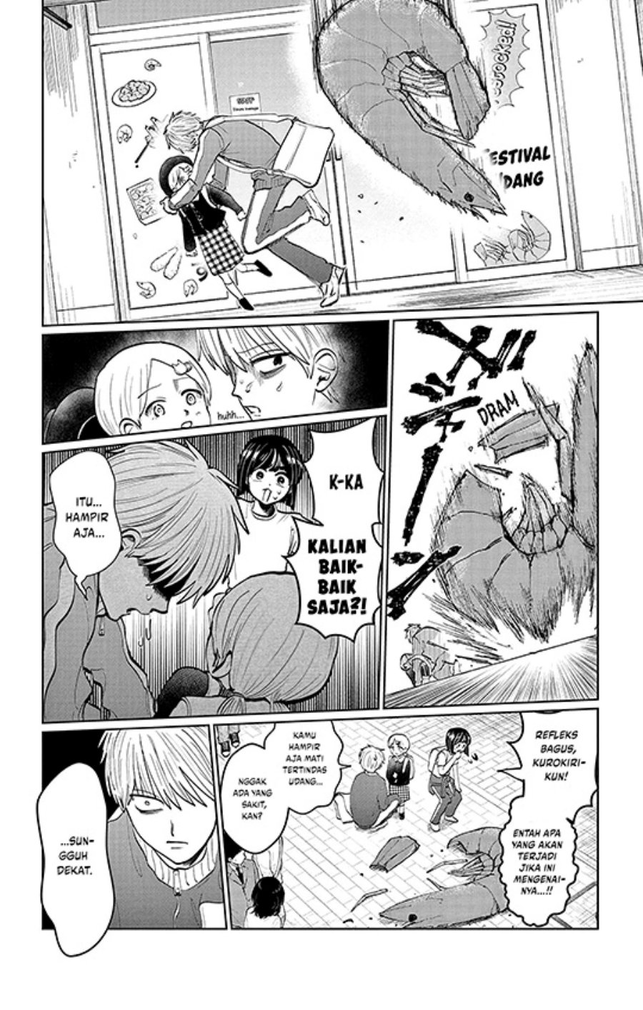 Utsuranain desu Chapter 3 Gambar 7