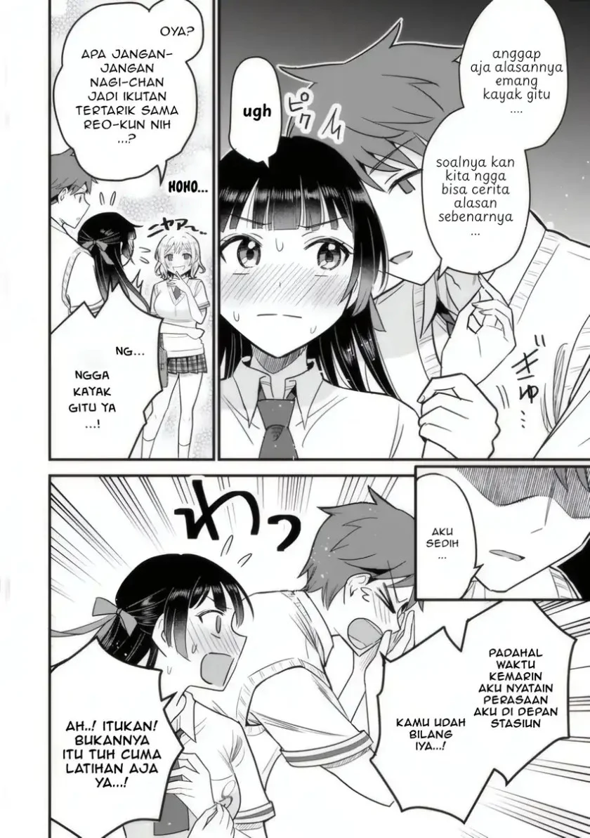 Uchi no Seiso-kei Iinchou ga Katsute Chuunibyou Idol Datta Koto wo Ore Dake ga Shitteiru. Chapter 4 Gambar 5