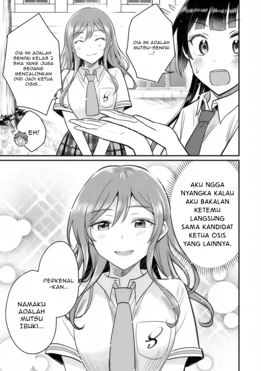 Uchi no Seiso-kei Iinchou ga Katsute Chuunibyou Idol Datta Koto wo Ore Dake ga Shitteiru. Chapter 4 Gambar 10