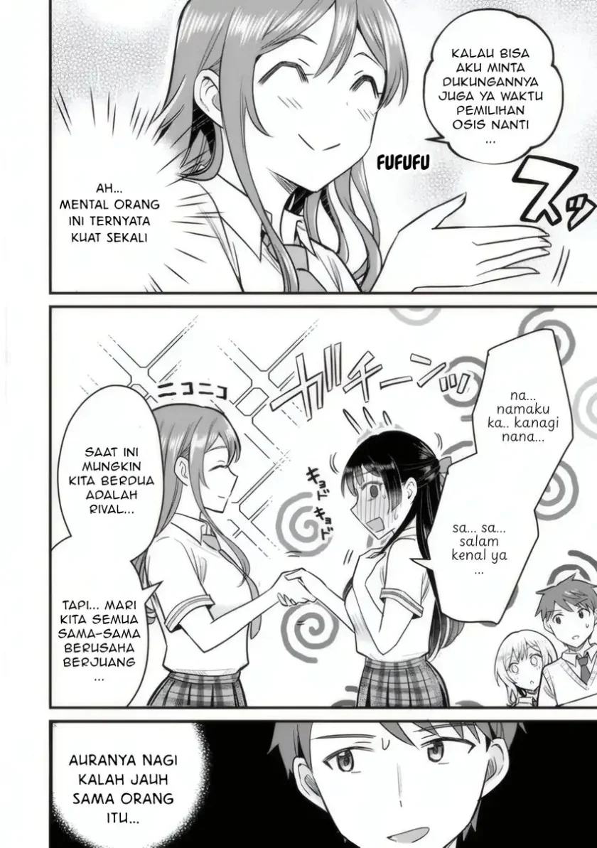Uchi no Seiso-kei Iinchou ga Katsute Chuunibyou Idol Datta Koto wo Ore Dake ga Shitteiru. Chapter 4 Gambar 11