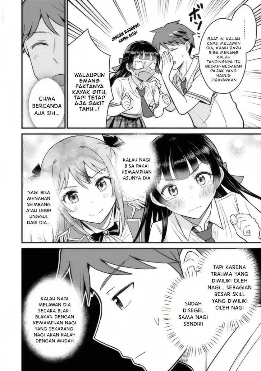 Uchi no Seiso-kei Iinchou ga Katsute Chuunibyou Idol Datta Koto wo Ore Dake ga Shitteiru. Chapter 4 Gambar 15