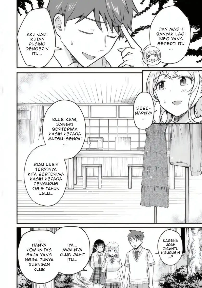 Uchi no Seiso-kei Iinchou ga Katsute Chuunibyou Idol Datta Koto wo Ore Dake ga Shitteiru. Chapter 4 Gambar 17