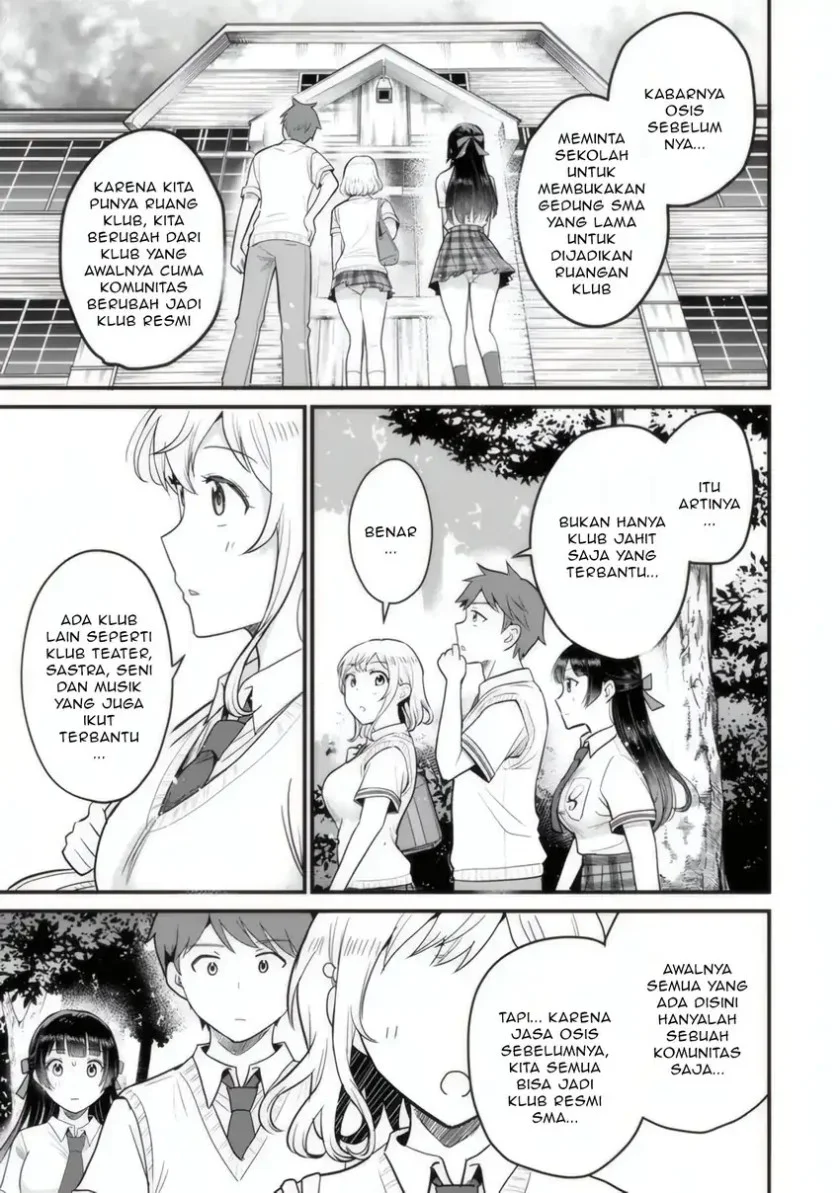 Uchi no Seiso-kei Iinchou ga Katsute Chuunibyou Idol Datta Koto wo Ore Dake ga Shitteiru. Chapter 4 Gambar 18