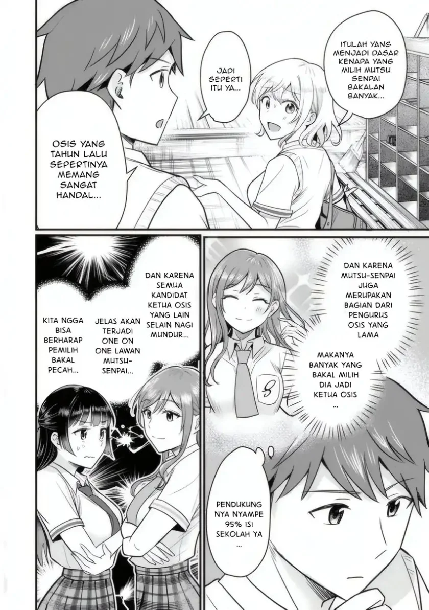 Uchi no Seiso-kei Iinchou ga Katsute Chuunibyou Idol Datta Koto wo Ore Dake ga Shitteiru. Chapter 4 Gambar 19