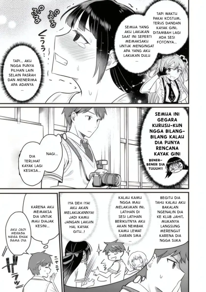 Uchi no Seiso-kei Iinchou ga Katsute Chuunibyou Idol Datta Koto wo Ore Dake ga Shitteiru. Chapter 4 Gambar 24