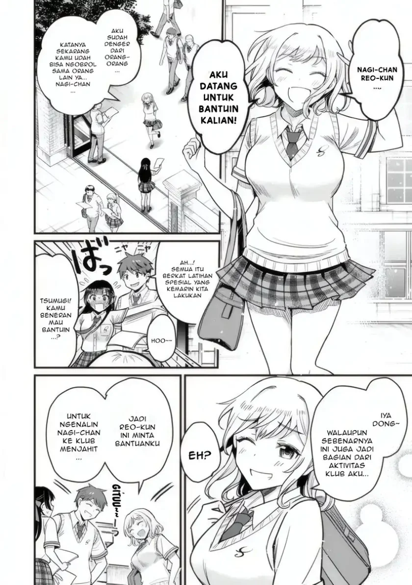 Uchi no Seiso-kei Iinchou ga Katsute Chuunibyou Idol Datta Koto wo Ore Dake ga Shitteiru. Chapter 4 Gambar 3