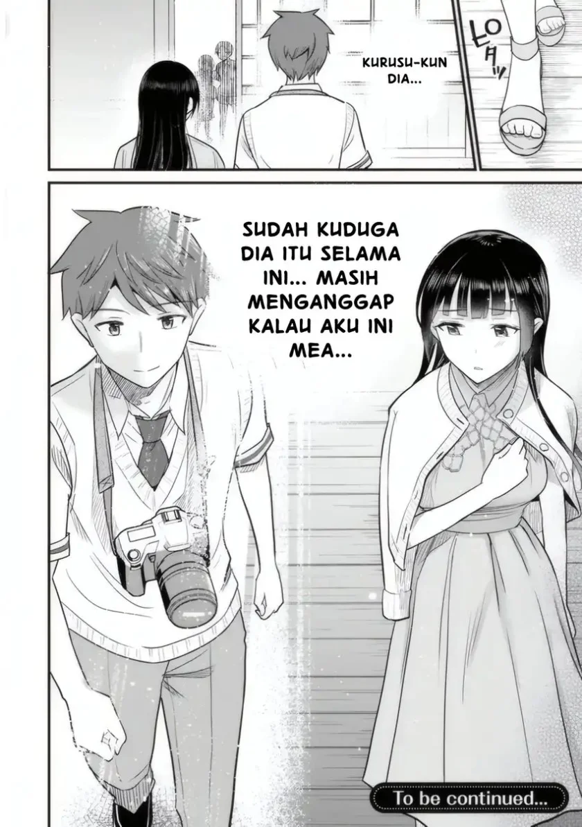 Uchi no Seiso-kei Iinchou ga Katsute Chuunibyou Idol Datta Koto wo Ore Dake ga Shitteiru. Chapter 4 Gambar 37