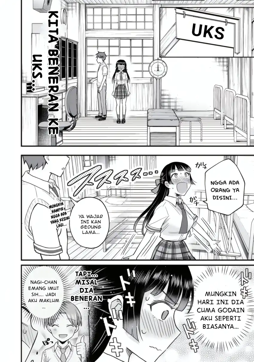 Uchi no Seiso-kei Iinchou ga Katsute Chuunibyou Idol Datta Koto wo Ore Dake ga Shitteiru. Chapter 5.1 Gambar 15