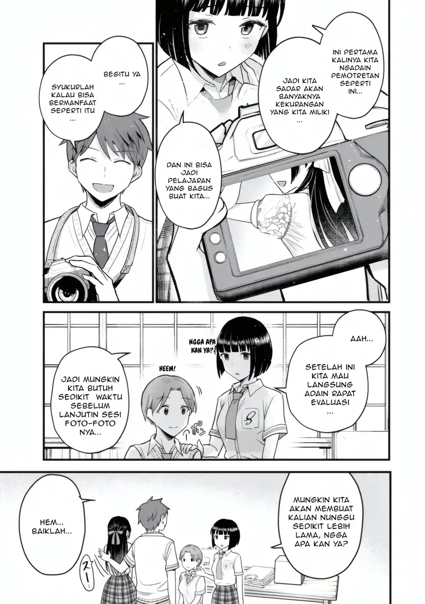 Uchi no Seiso-kei Iinchou ga Katsute Chuunibyou Idol Datta Koto wo Ore Dake ga Shitteiru. Chapter 5.1 Gambar 12