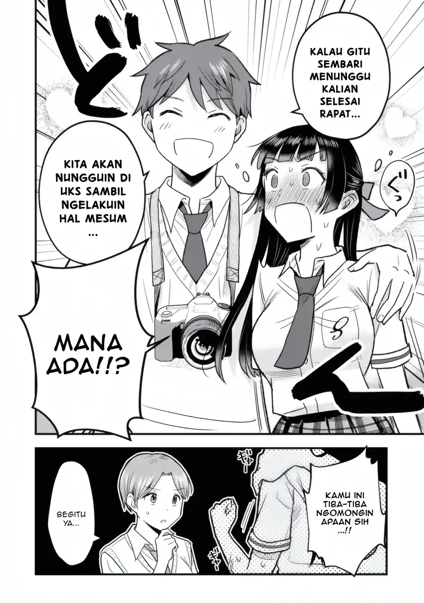 Uchi no Seiso-kei Iinchou ga Katsute Chuunibyou Idol Datta Koto wo Ore Dake ga Shitteiru. Chapter 5.1 Gambar 13