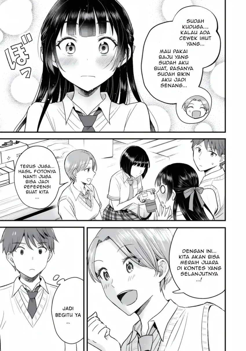 Uchi no Seiso-kei Iinchou ga Katsute Chuunibyou Idol Datta Koto wo Ore Dake ga Shitteiru. Chapter 5.1 Gambar 4