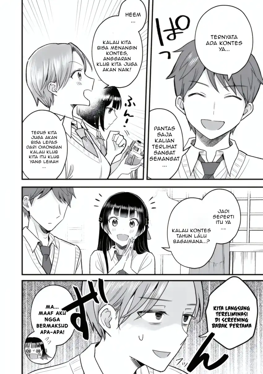 Uchi no Seiso-kei Iinchou ga Katsute Chuunibyou Idol Datta Koto wo Ore Dake ga Shitteiru. Chapter 5.1 Gambar 5