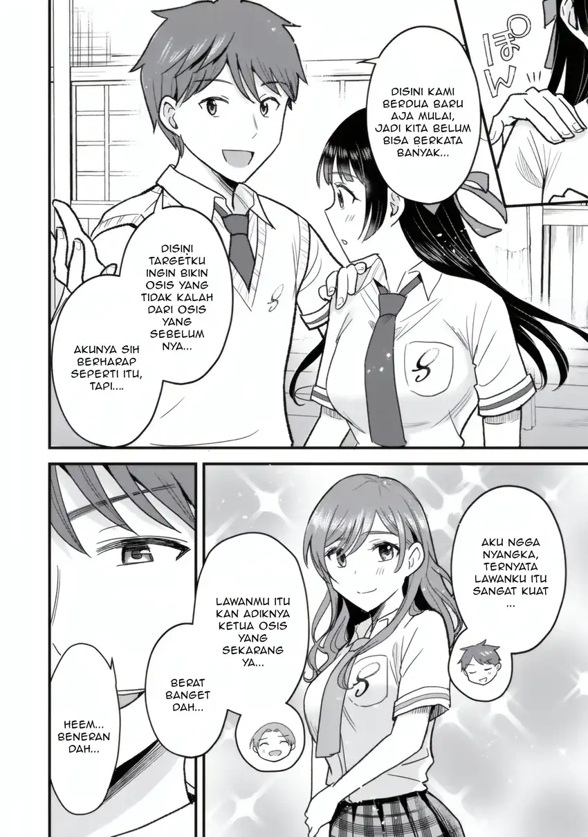 Uchi no Seiso-kei Iinchou ga Katsute Chuunibyou Idol Datta Koto wo Ore Dake ga Shitteiru. Chapter 5.1 Gambar 9