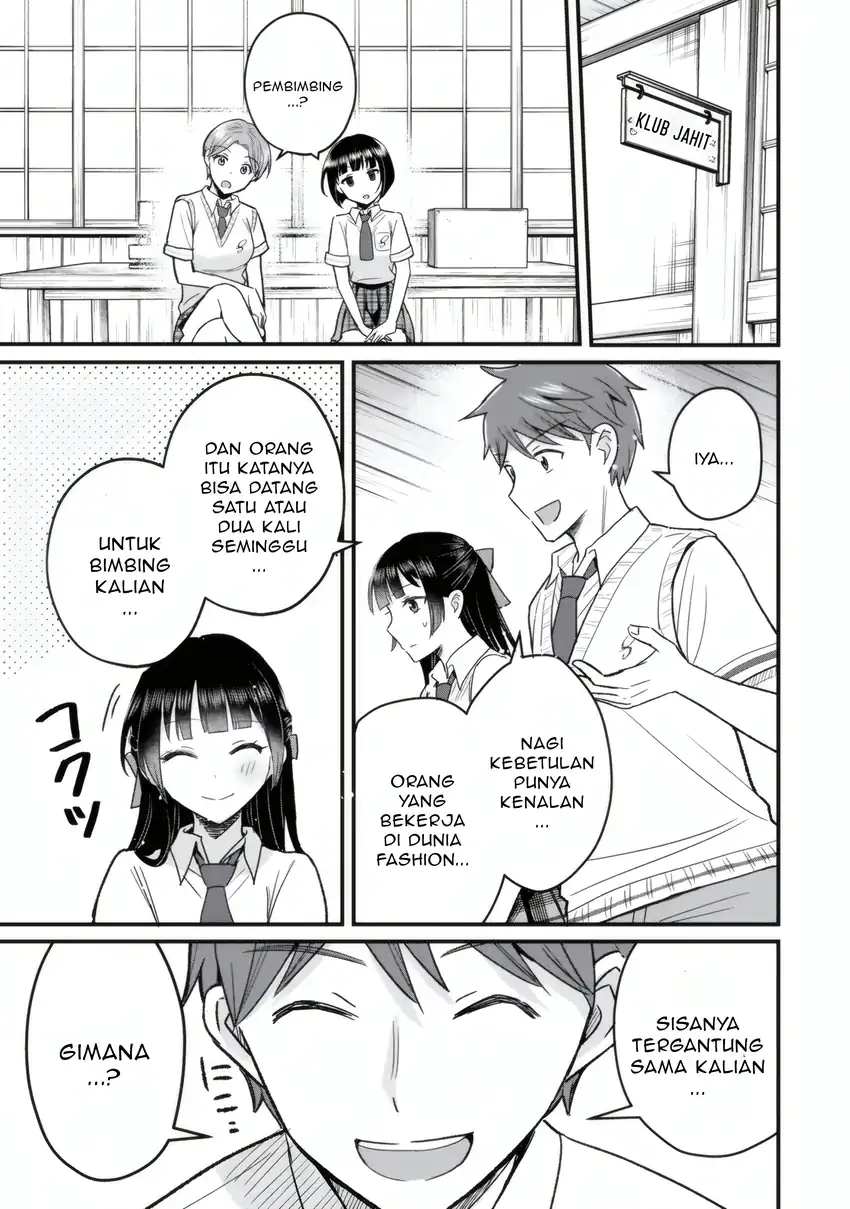 Uchi no Seiso-kei Iinchou ga Katsute Chuunibyou Idol Datta Koto wo Ore Dake ga Shitteiru. Chapter 5.2 Gambar 16