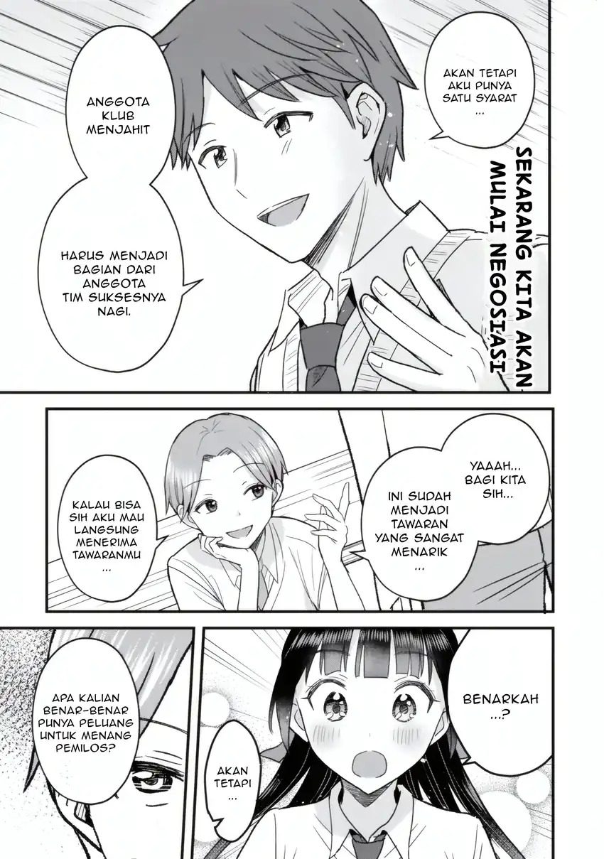 Uchi no Seiso-kei Iinchou ga Katsute Chuunibyou Idol Datta Koto wo Ore Dake ga Shitteiru. Chapter 5.2 Gambar 18