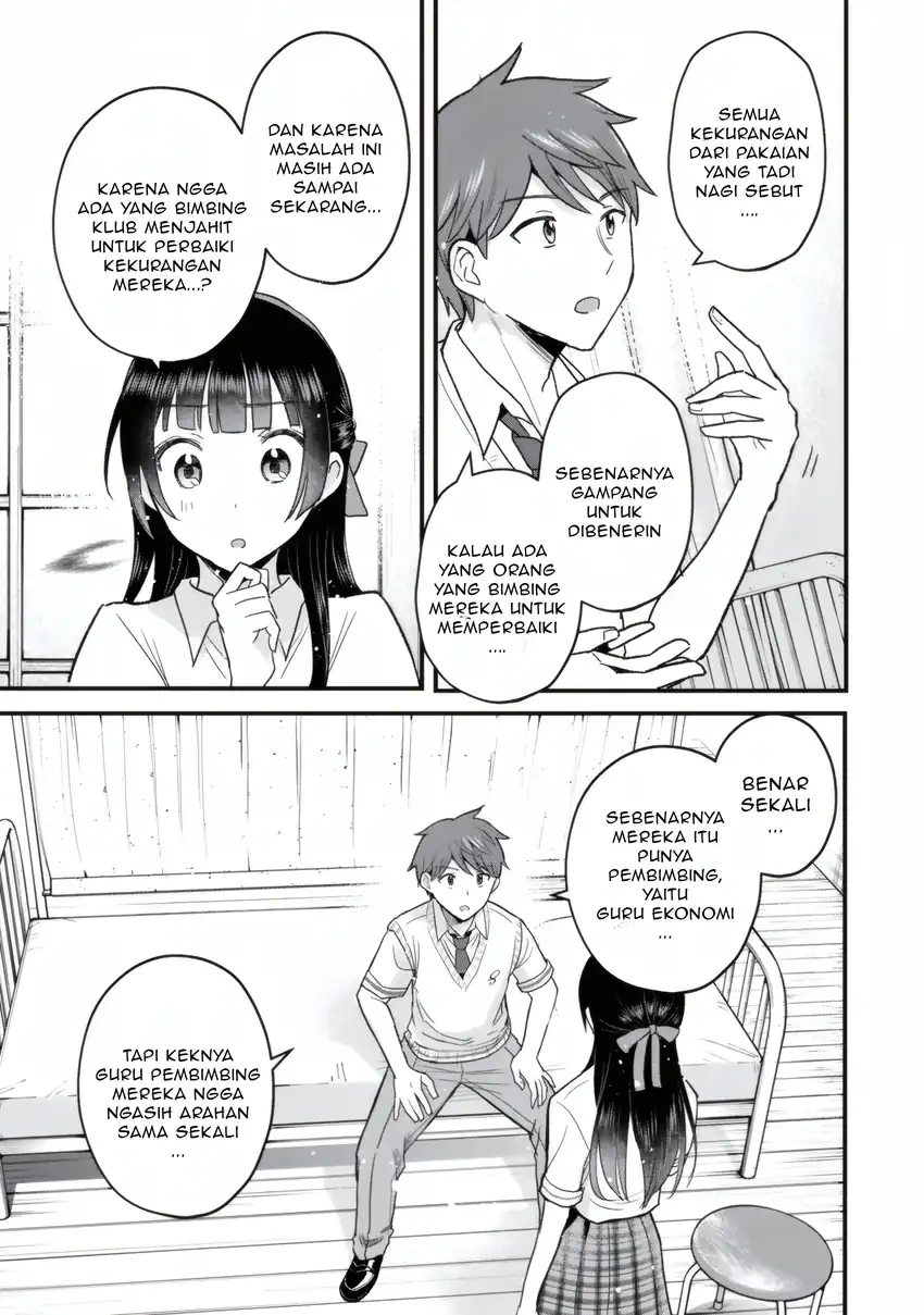 Uchi no Seiso-kei Iinchou ga Katsute Chuunibyou Idol Datta Koto wo Ore Dake ga Shitteiru. Chapter 5.2 Gambar 10