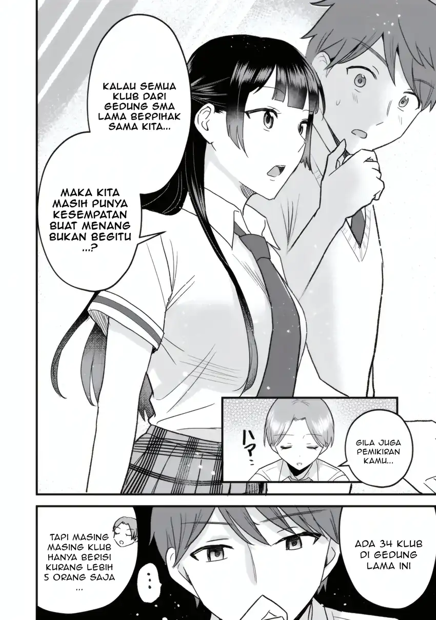 Uchi no Seiso-kei Iinchou ga Katsute Chuunibyou Idol Datta Koto wo Ore Dake ga Shitteiru. Chapter 5.2 Gambar 21